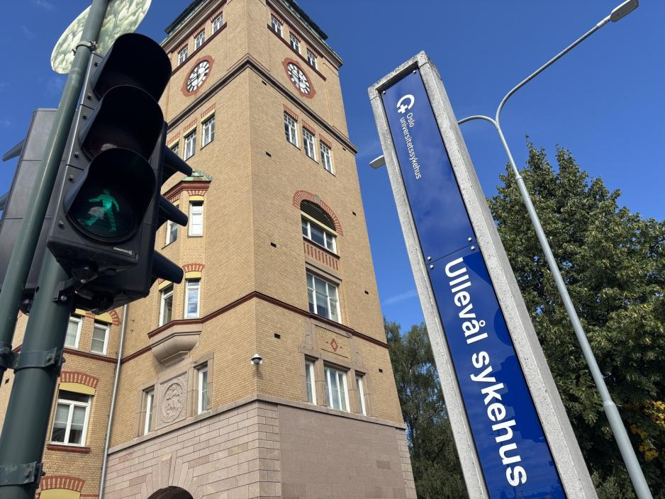 Ullev&aring;l sykehus