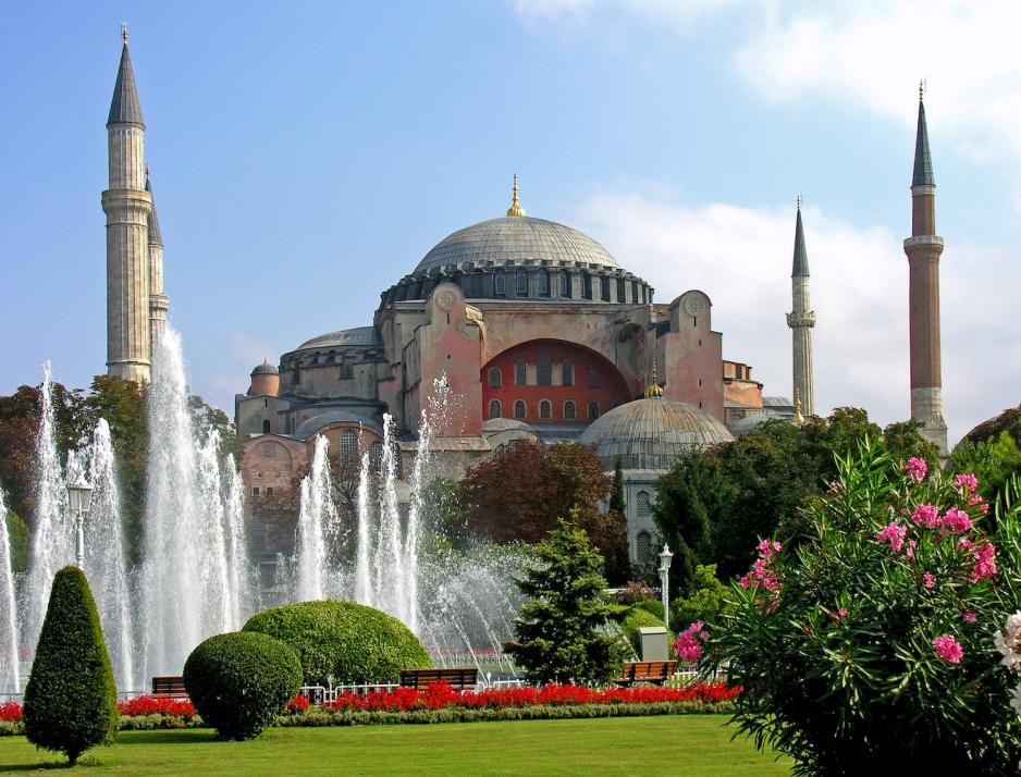 Fotografi av mosk&eacute;en, Hagia Sofia. 