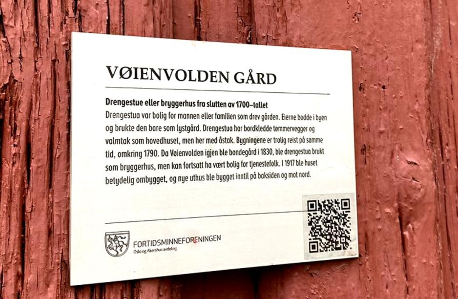 skilt g&aring;rd