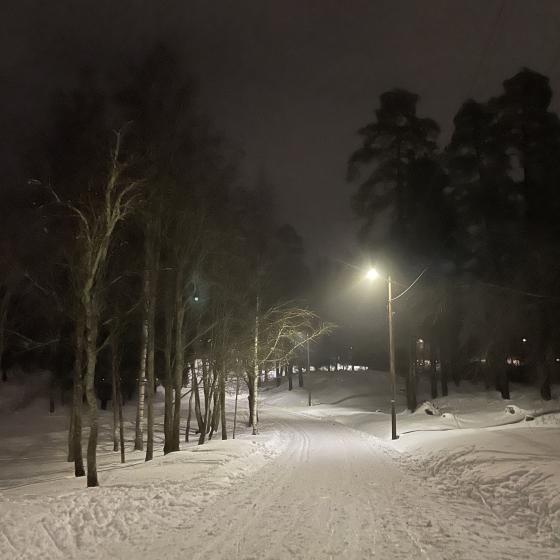 Lysl&oslash;ype p&aring; Sognsvann.