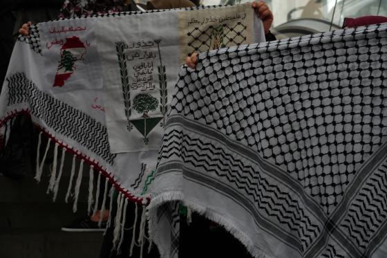 palestinaskjerf