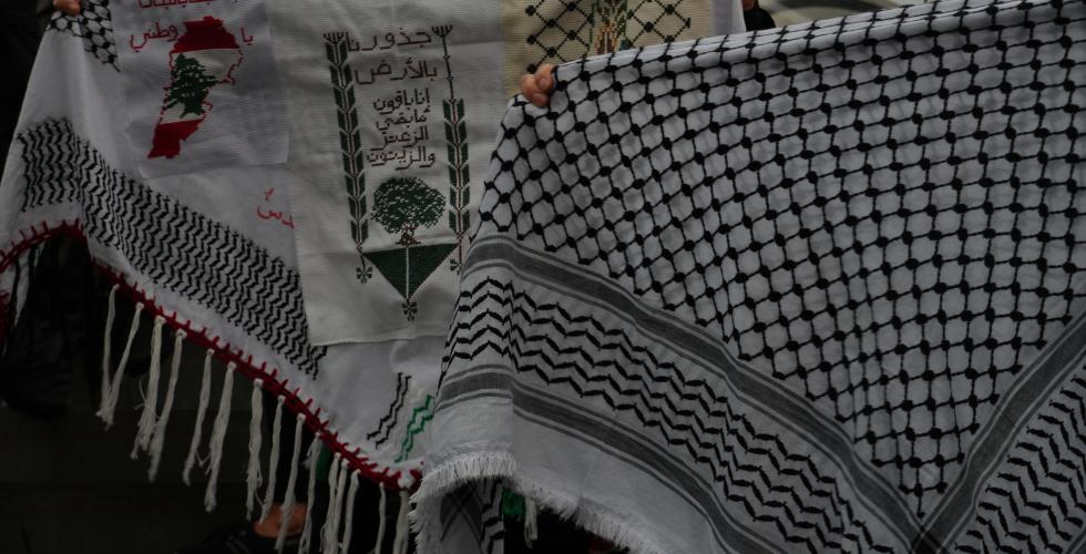 palestinaskjerf
